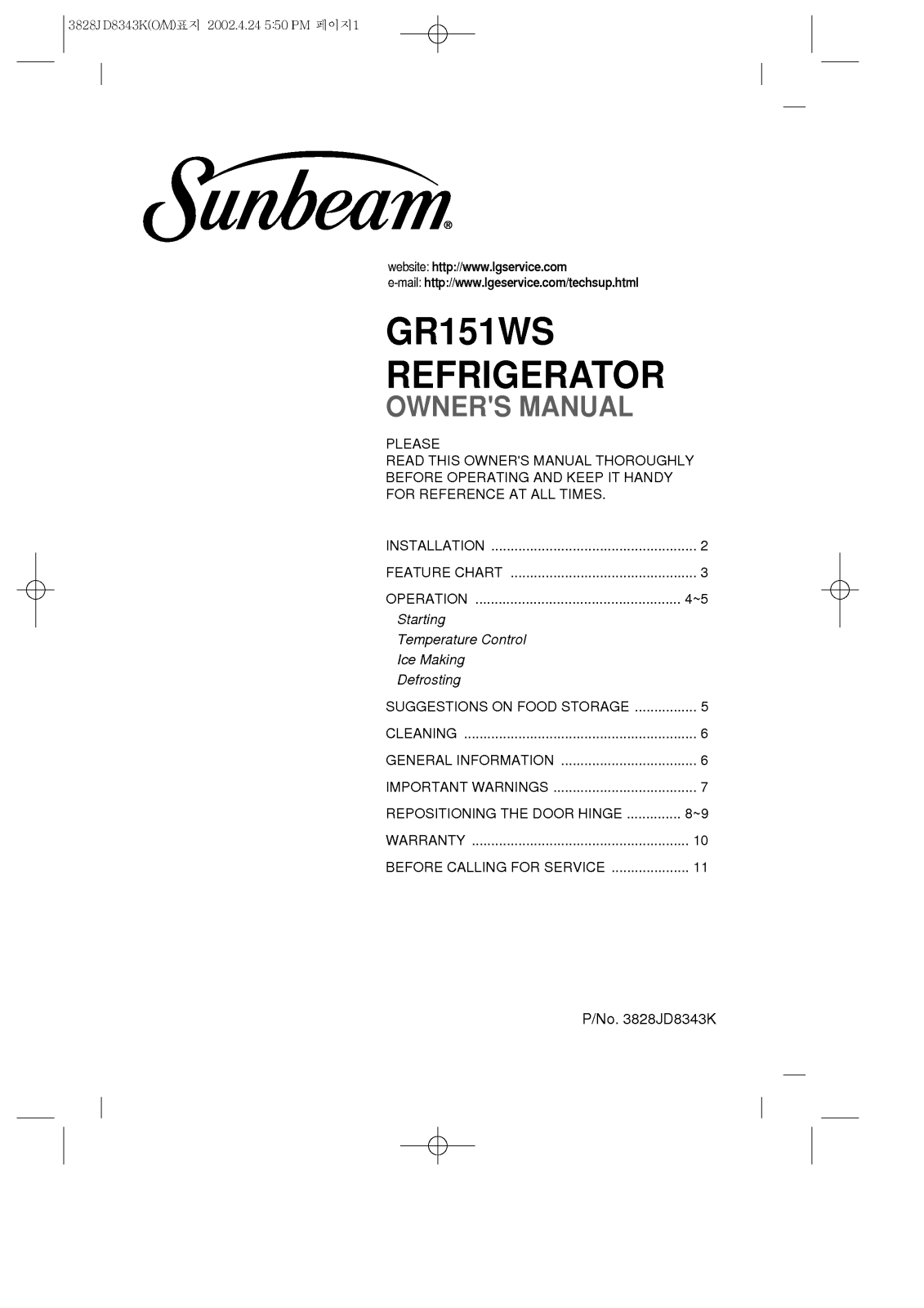 LG GR-151WS User Manual