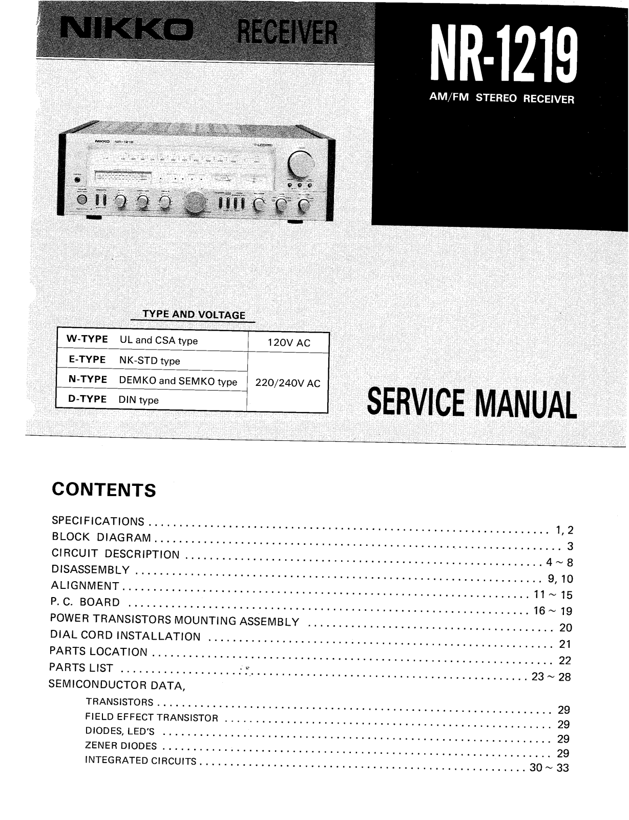 Nikko Audio NR-1219 Service manual