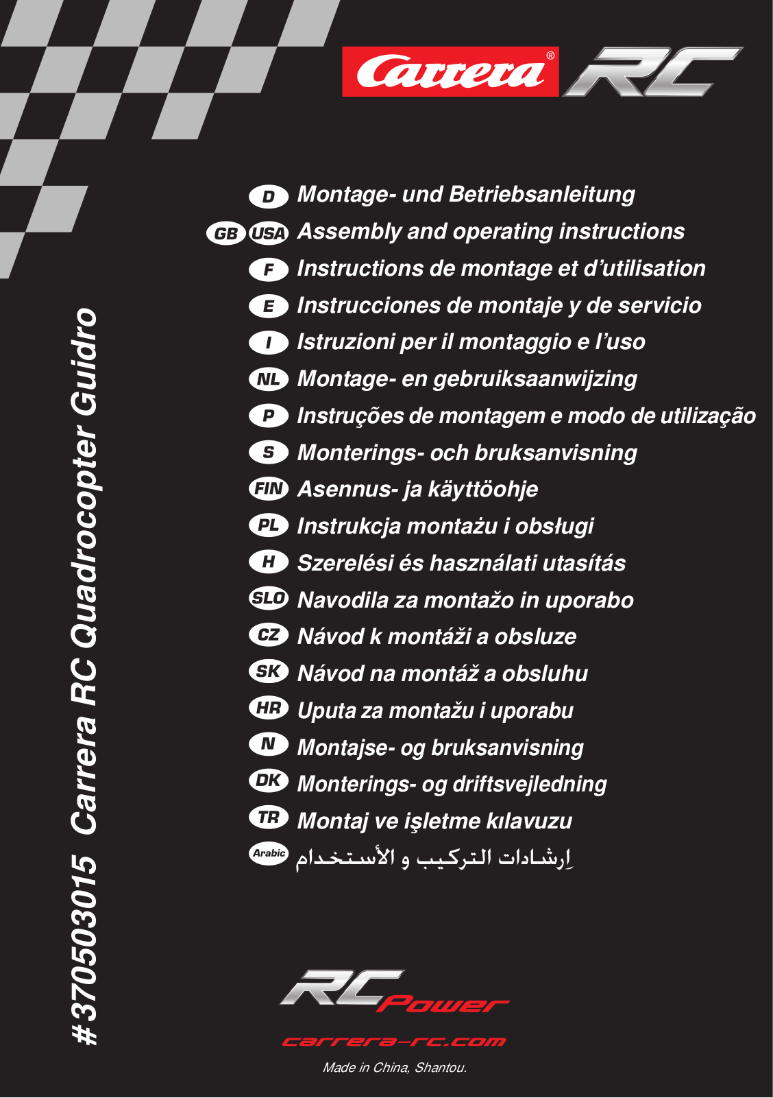 Carrera RC Guidro operation manual