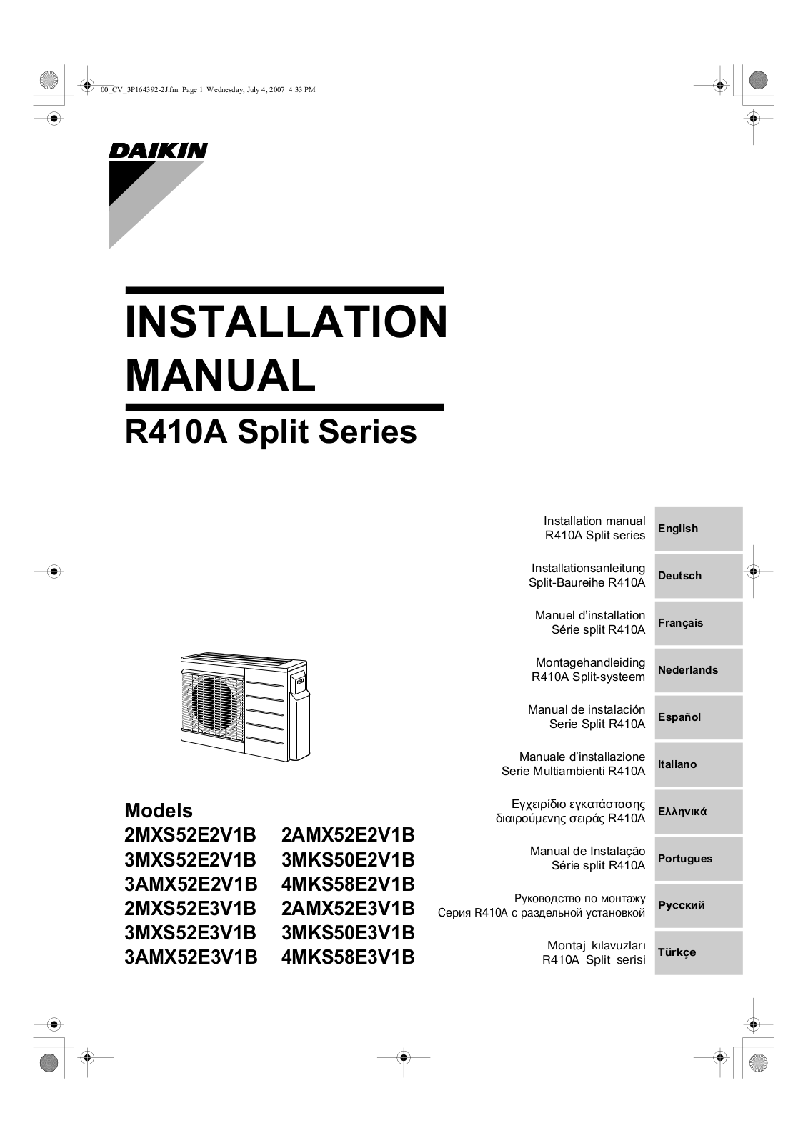 Daikin 2MXS52E2V1B, 2AMX52E2V1B, 3MXS52E2V1B, 3MKS50E2V1B, 3AMX52E2V1B Installation manuals