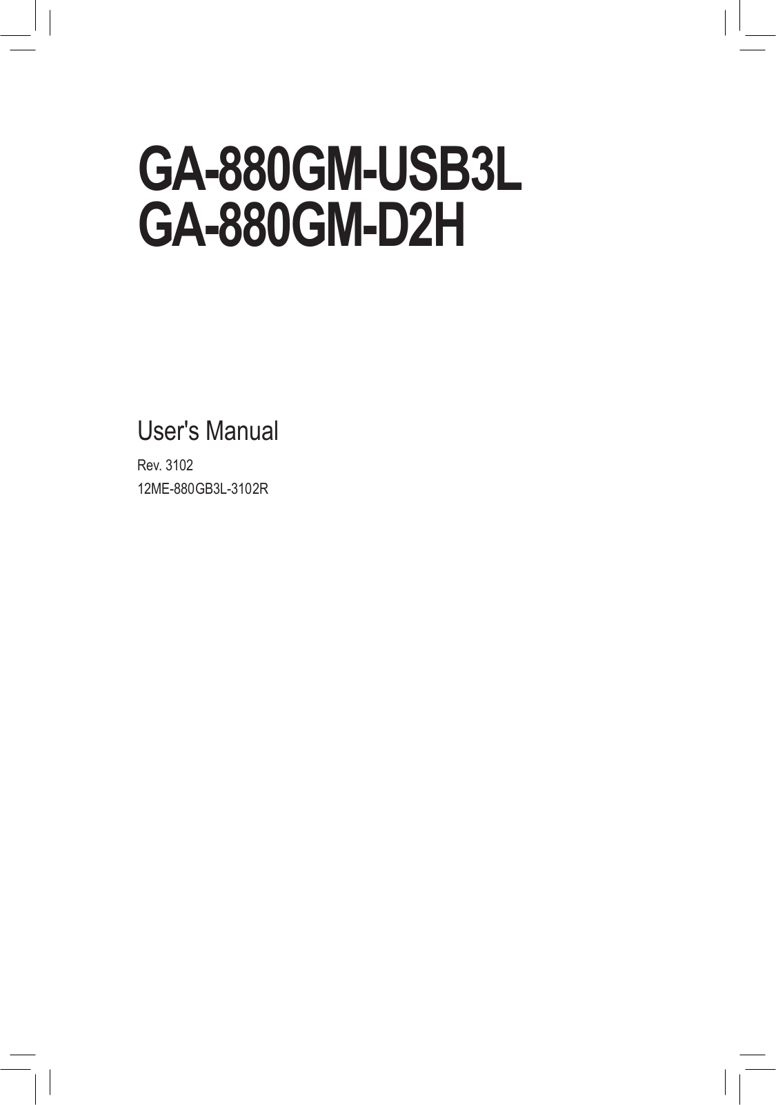 Gigabyte GA-880GM-D2H (rev.3.1), GA-880GM-D2H (rev.1.x) User Manual