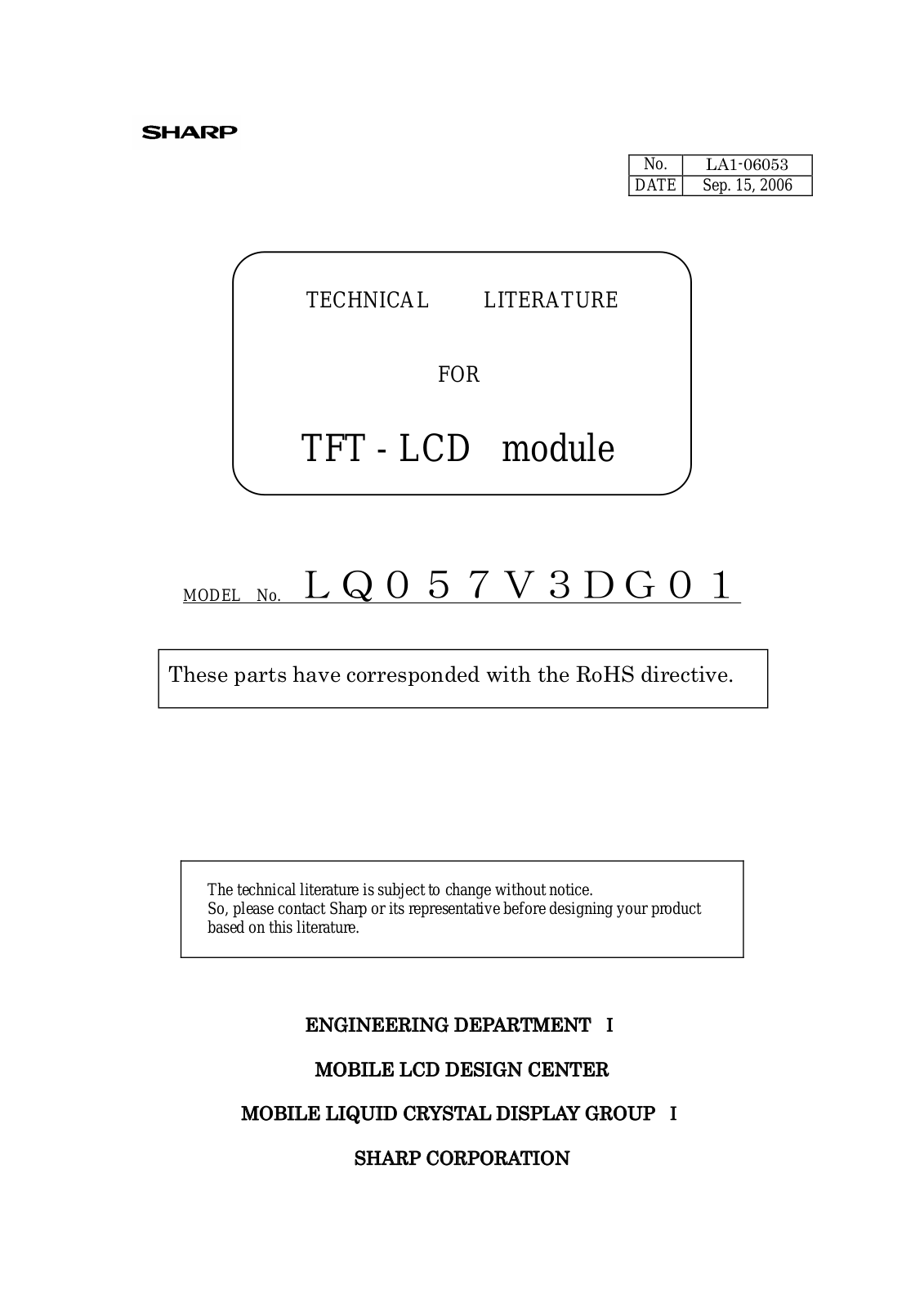 SHARP LQ057V3DG01 User Manual