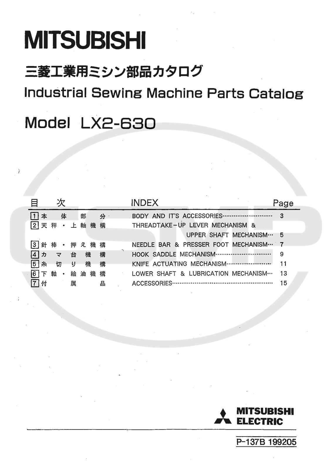 Mitsubishi LX-2630 Parts Book