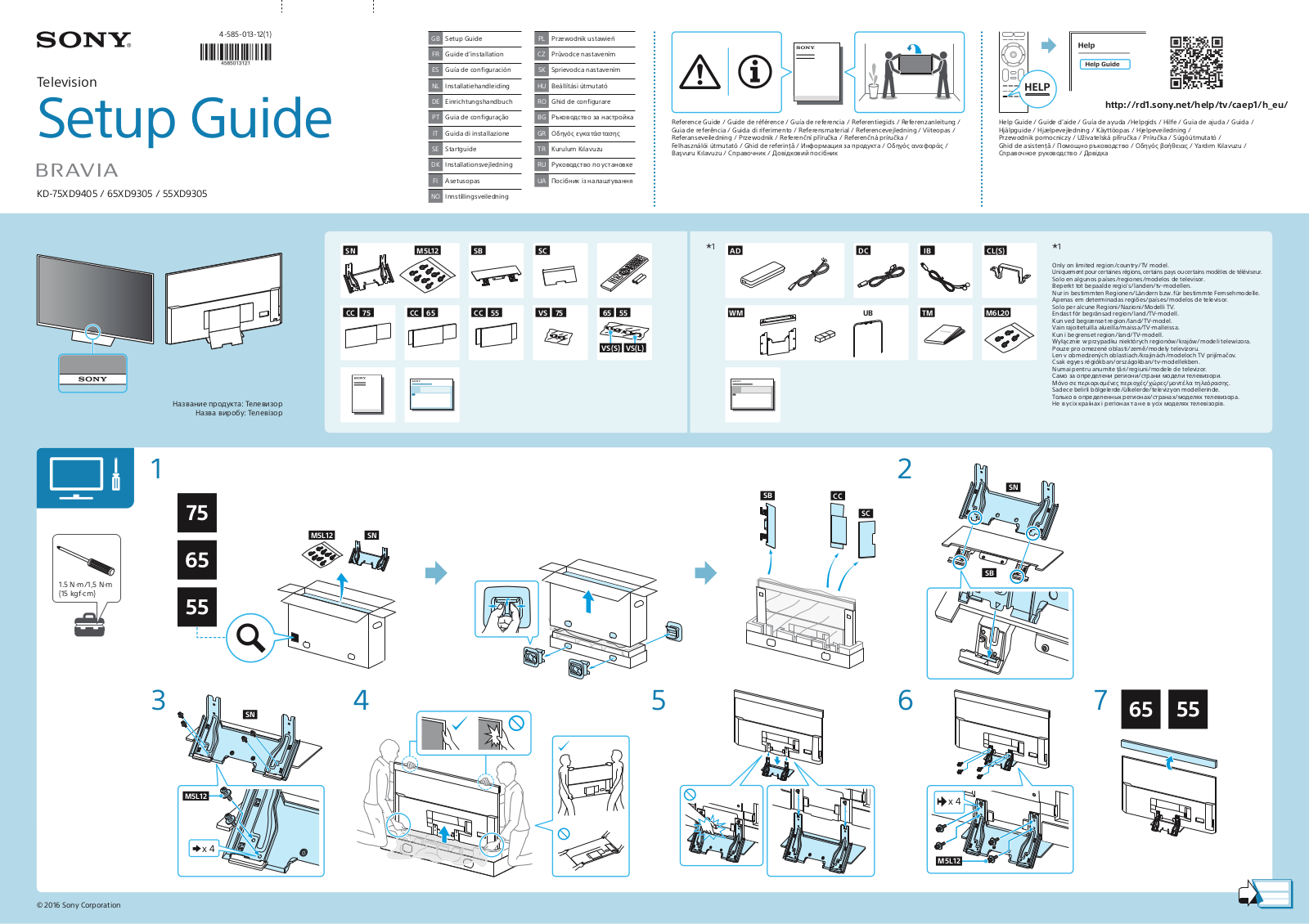 Sony KD-55XD9305 User Manual