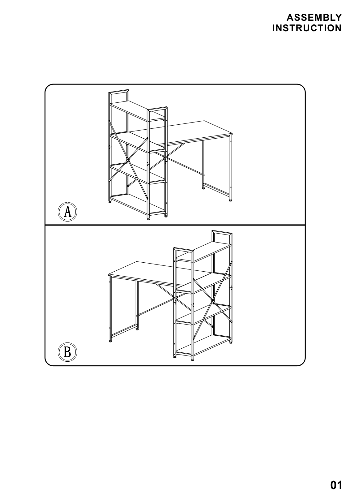 Inbox Zero W004294390 Installation & Assembly - ManualMachine.com
