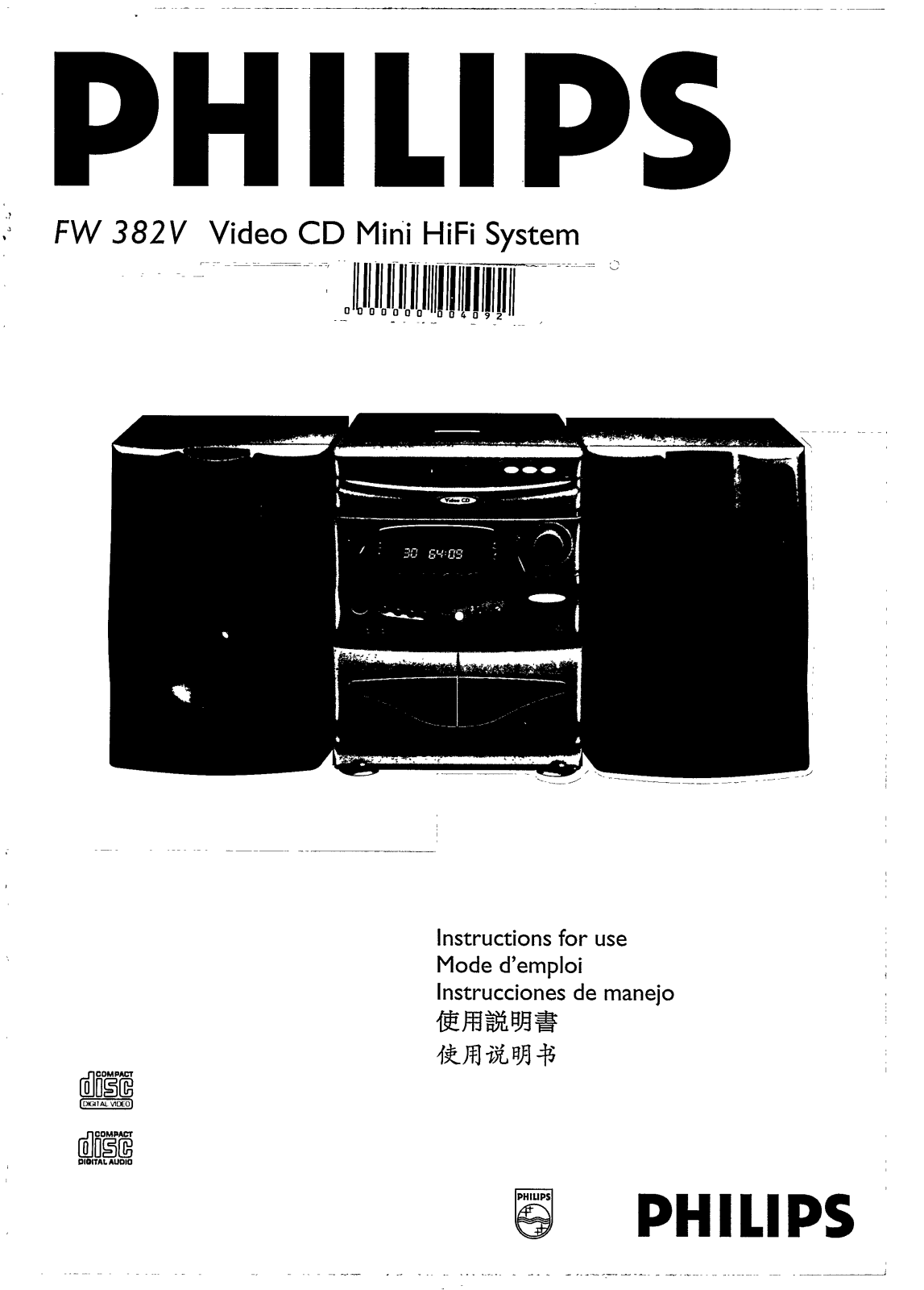 Philips FW382V/22 User Manual