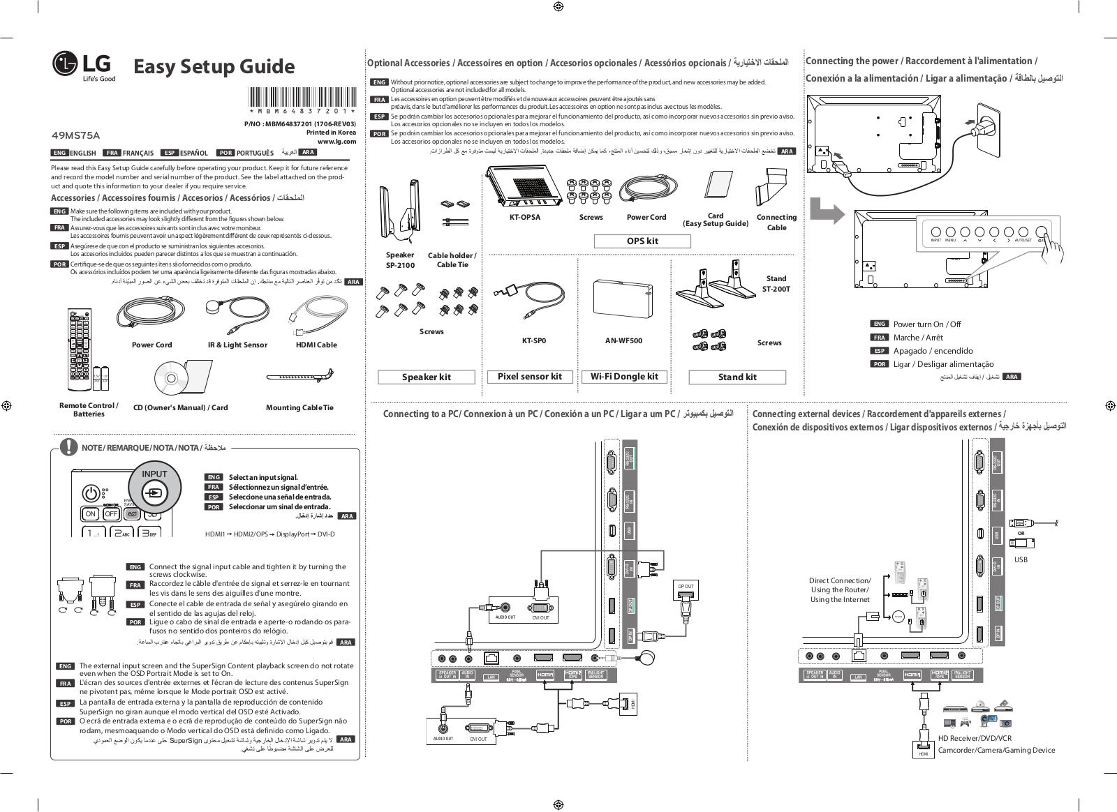 LG 49MS75A-5B QUICK INSTALLATION GUIDE