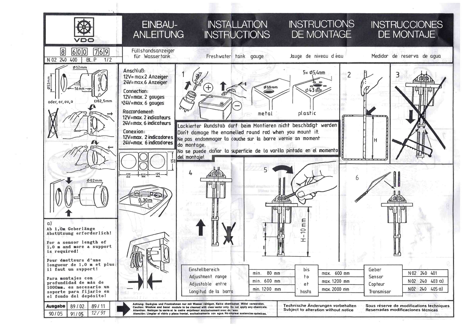 VDO 8 600 769 User guide - ManualMachine.com