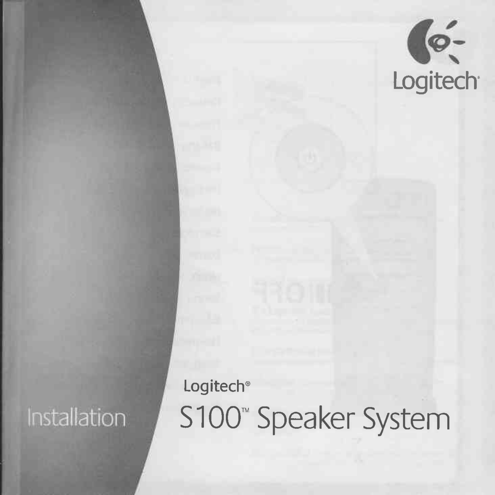 LOGITECH S100 User Manual