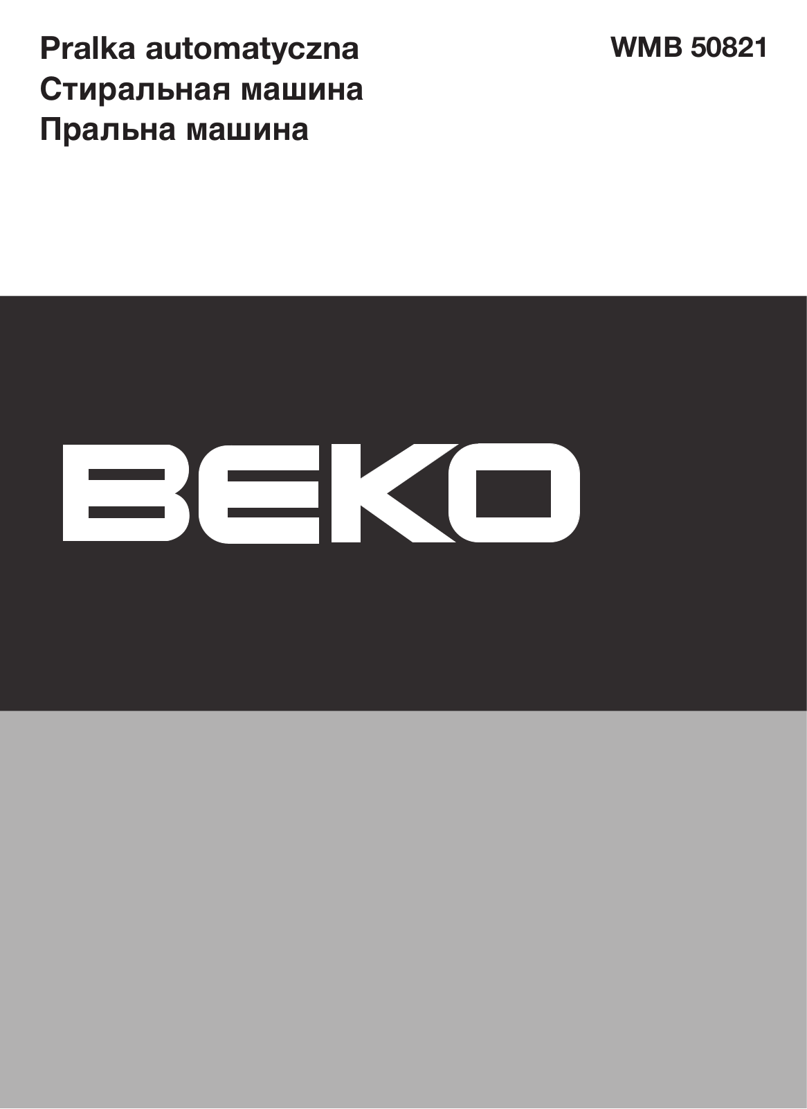 BEKO WMB 50821 User Manual