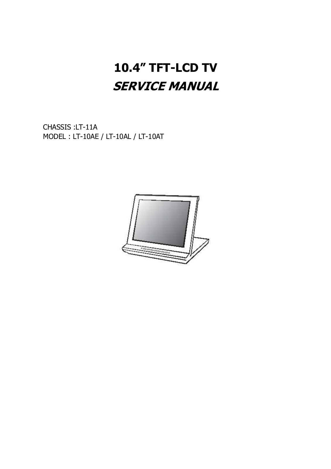 LAVA LT10AL, LT10AT Schematic