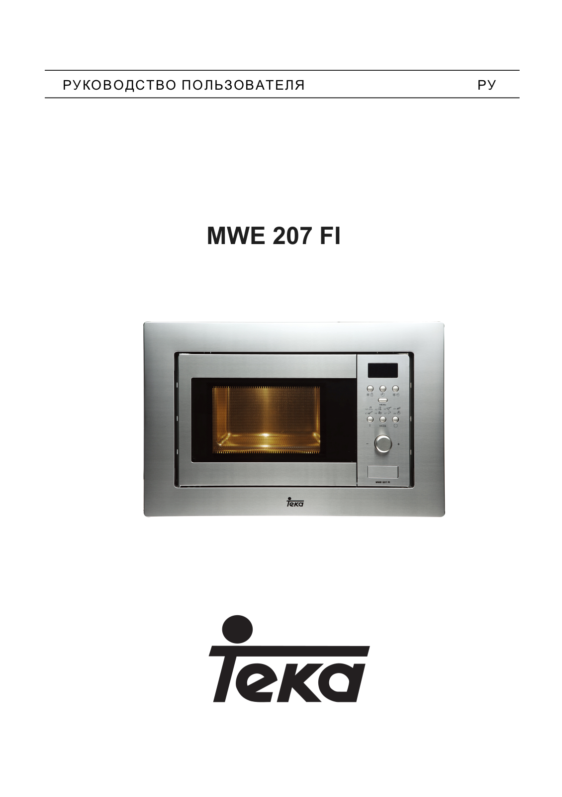 Teka MWE 207 FI User Manual