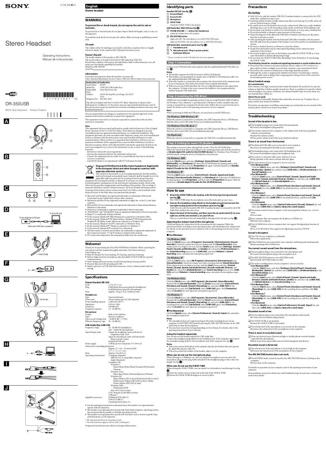 Sony DR350USB User Manual