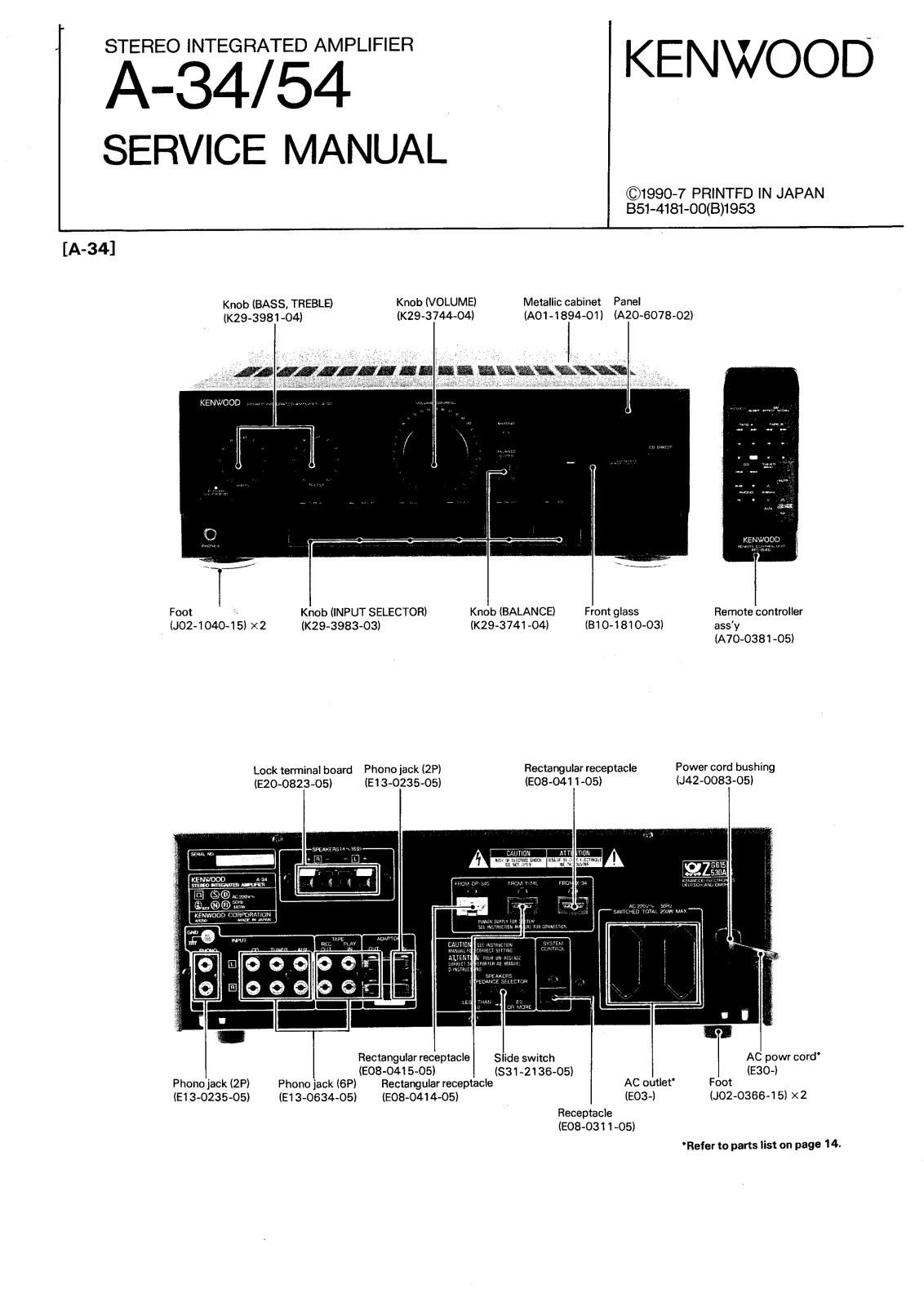 Kenwood A-34, A-54 Service manual