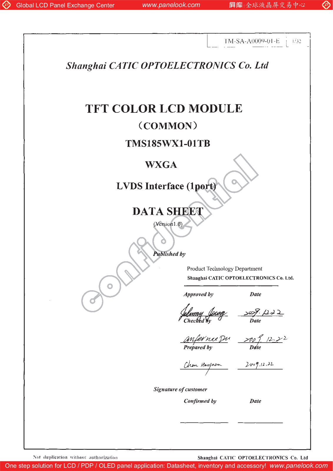 AVIC TMS185WX1-01TB Specification