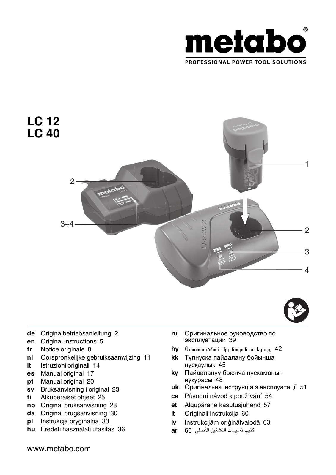 Metabo LC 12, LC 40 User guide - ManualMachine.com
