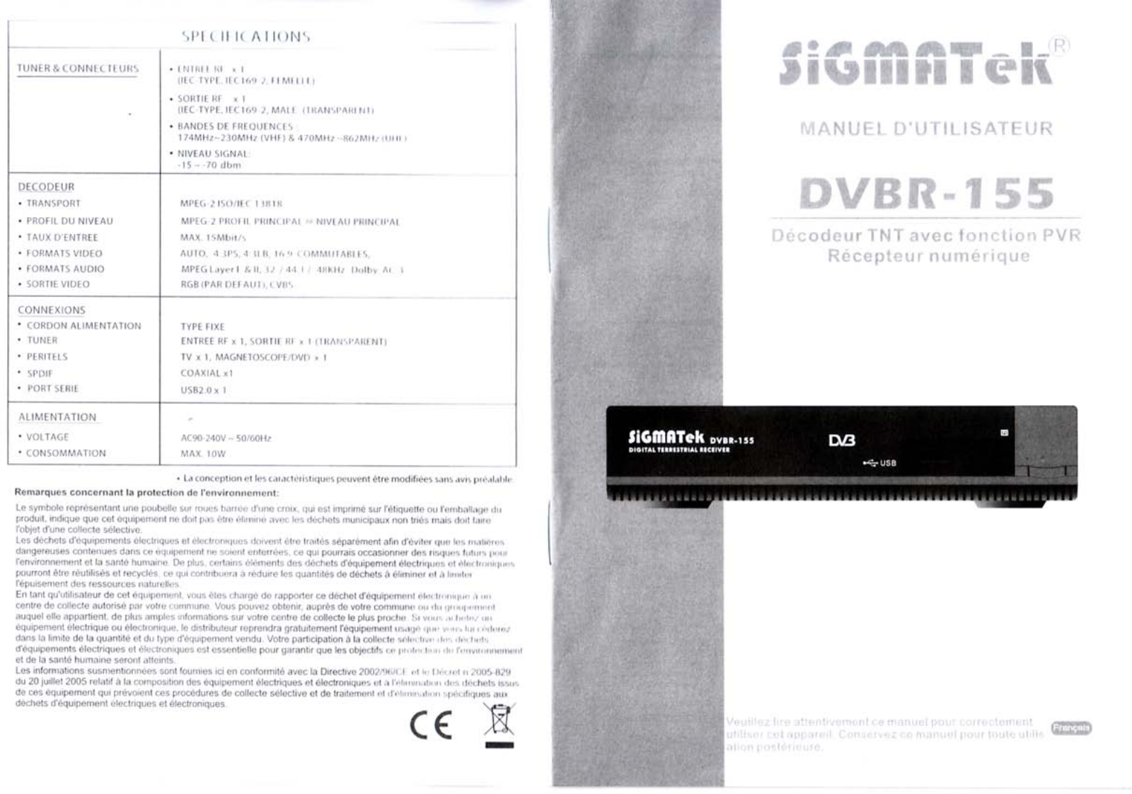 SIGMATEK DVBR-155 User Manual - ManualMachine.com