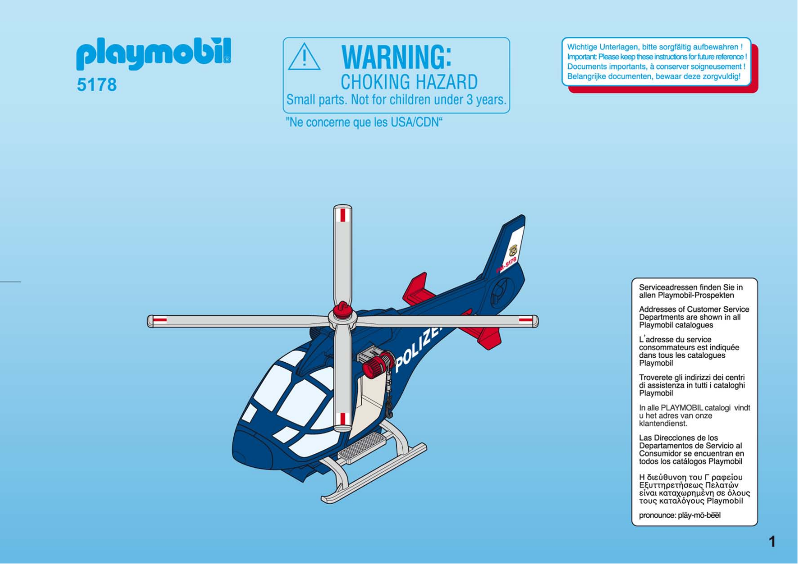 Playmobil 5178 Instructions