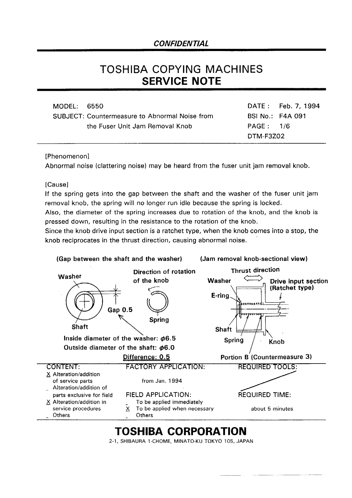 Toshiba f4a091 Service Note