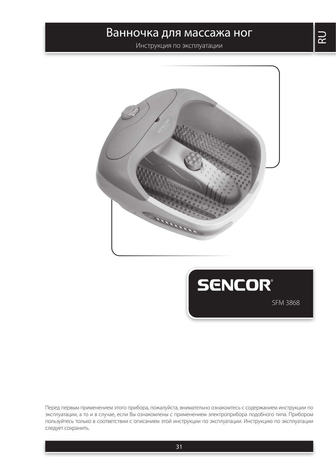 Sencor SFM 3868 User Manual