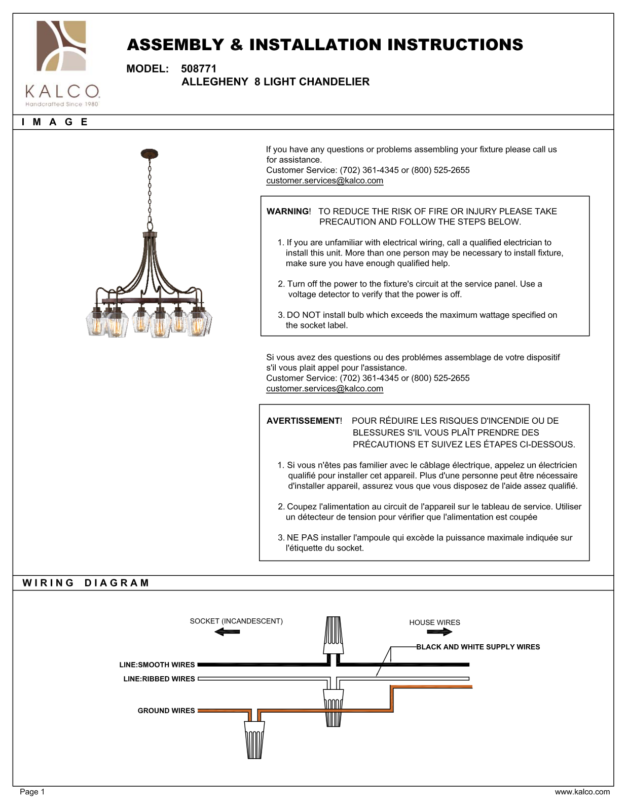 Kalco 508771BS Assembly Guide