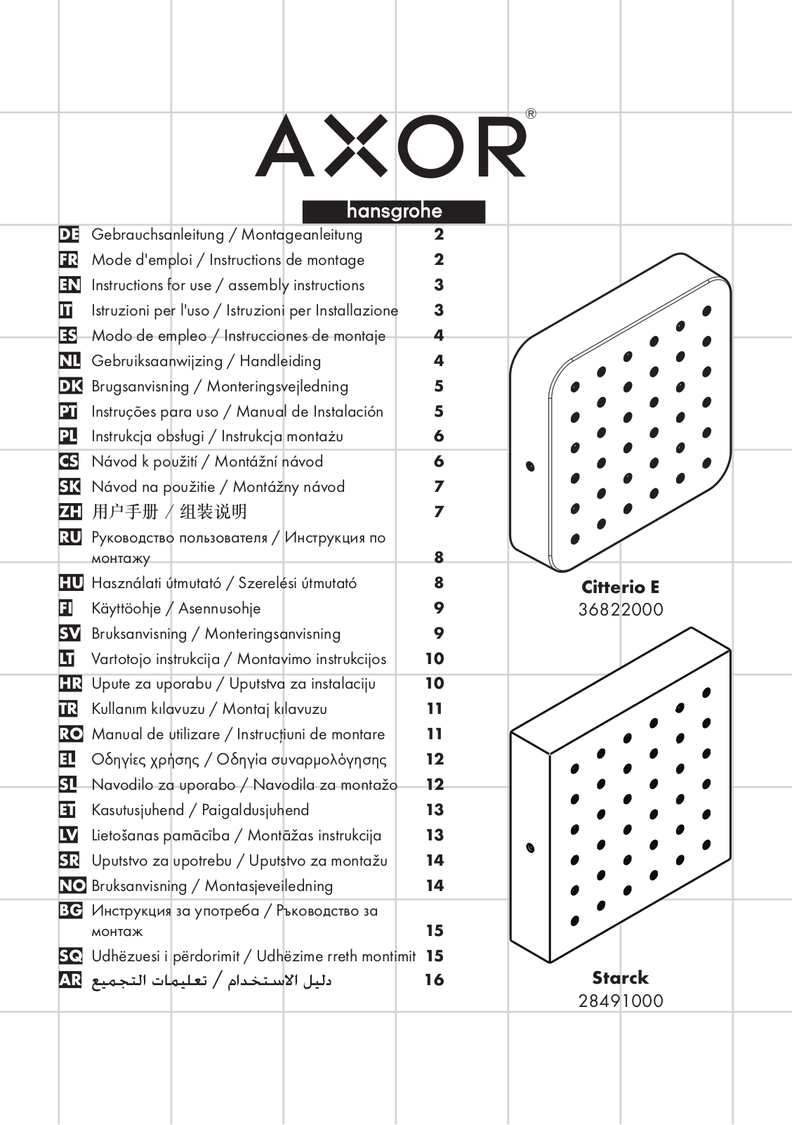 Hansgrohe AXOR 28491330 operation manual