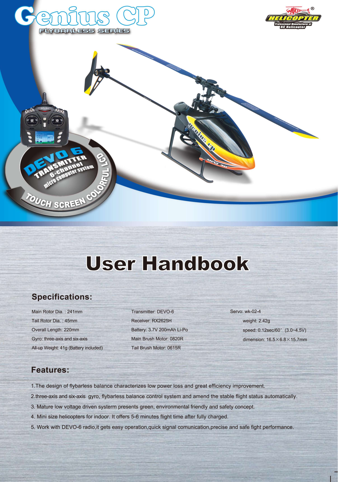 Walkera Genius CP User guide - ManualMachine.com