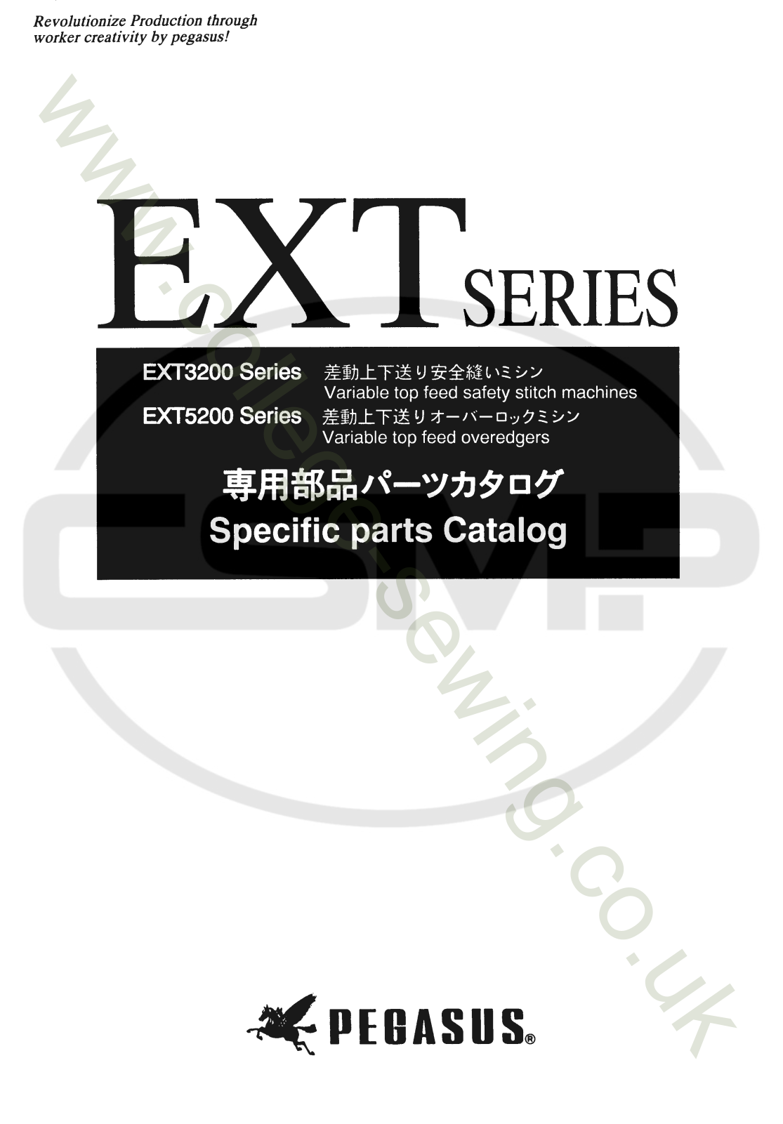 Pegasus EXT SERIES Parts Book