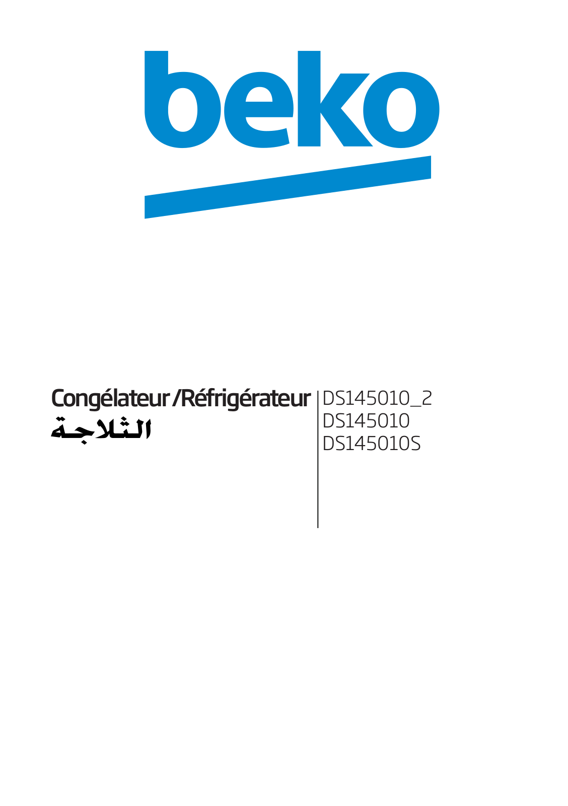 Beko DS145010_2, DS145010, DS145010S User manual