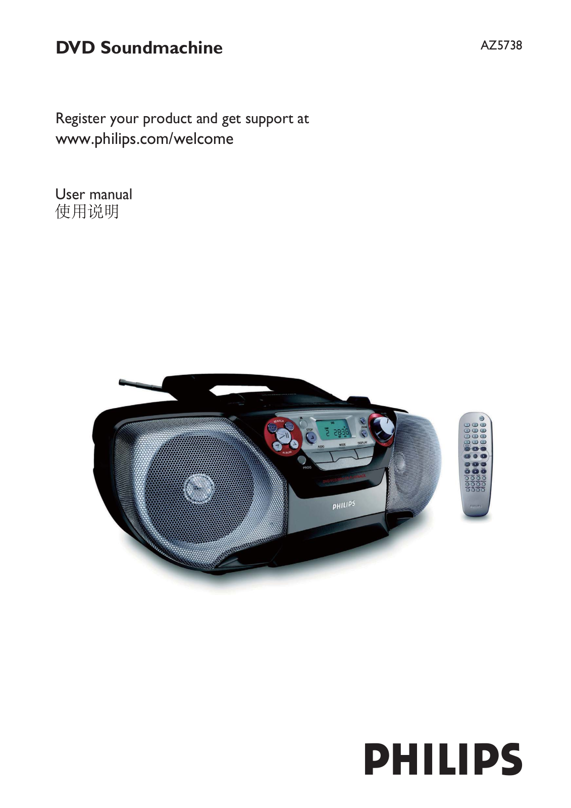 Philips AZ5738 User Manual