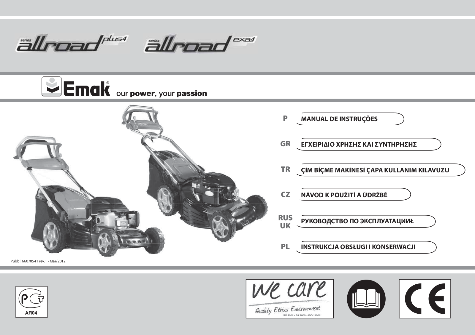 Oleo-Mac G 48 TBR User Manual