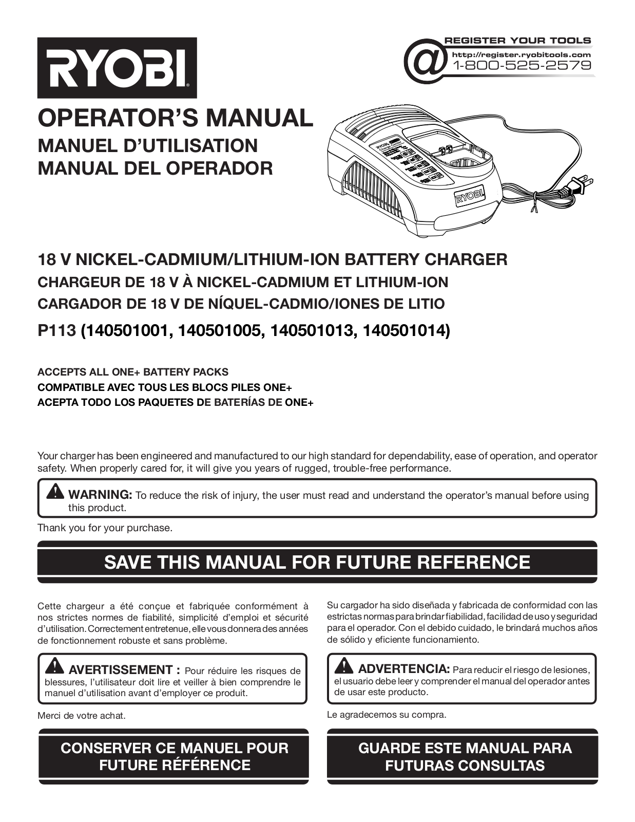 Ryobi P113 User Manual - ManualMachine.com