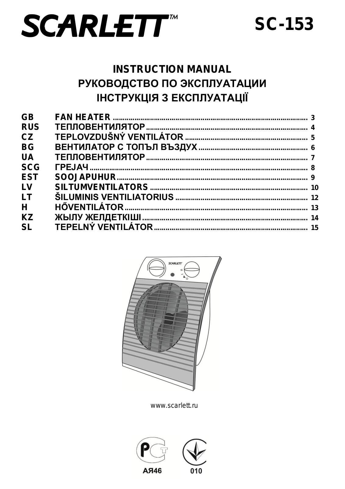 Scarlett SC-153 User Manual