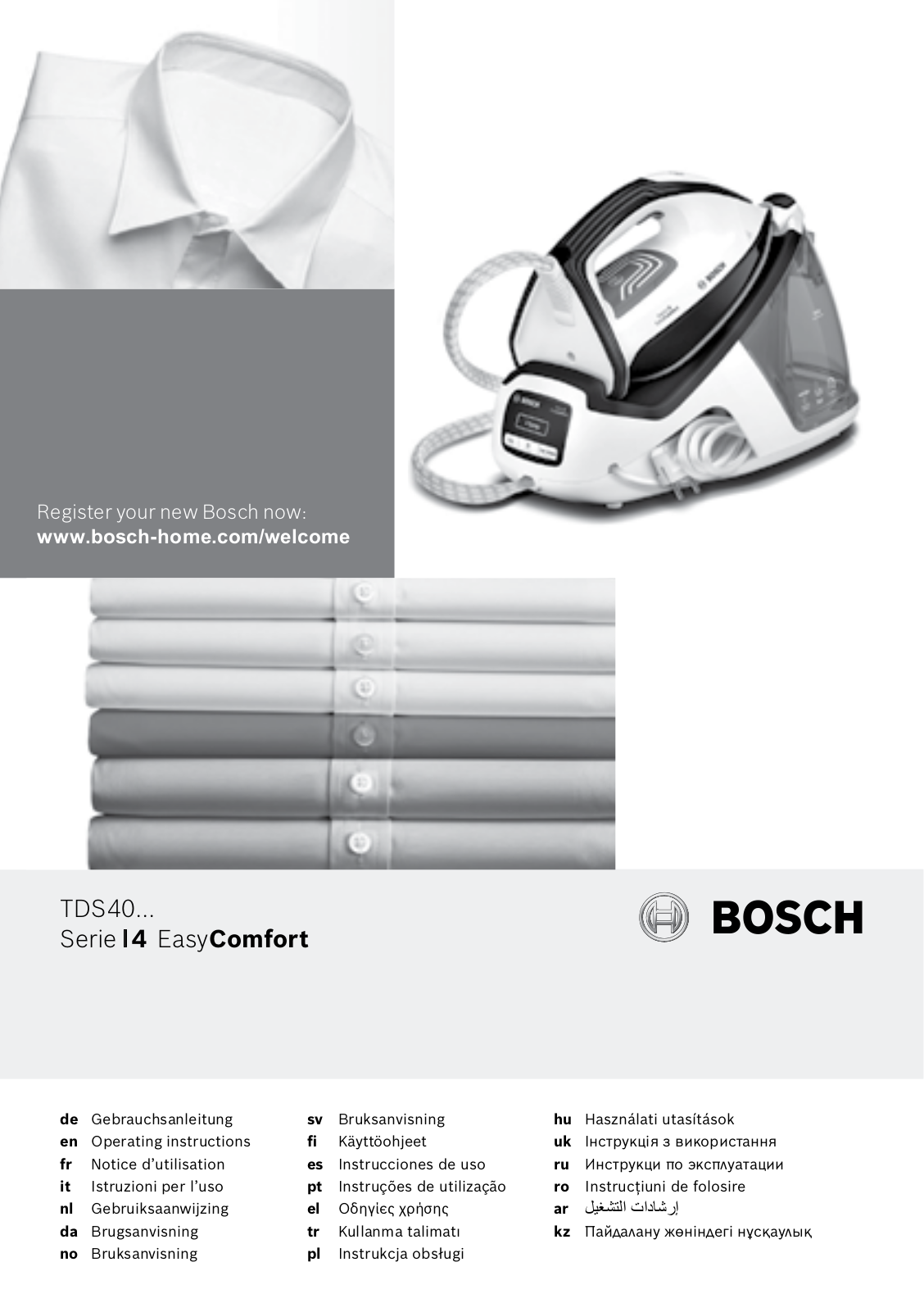 Bosch TDS4070 User Manual