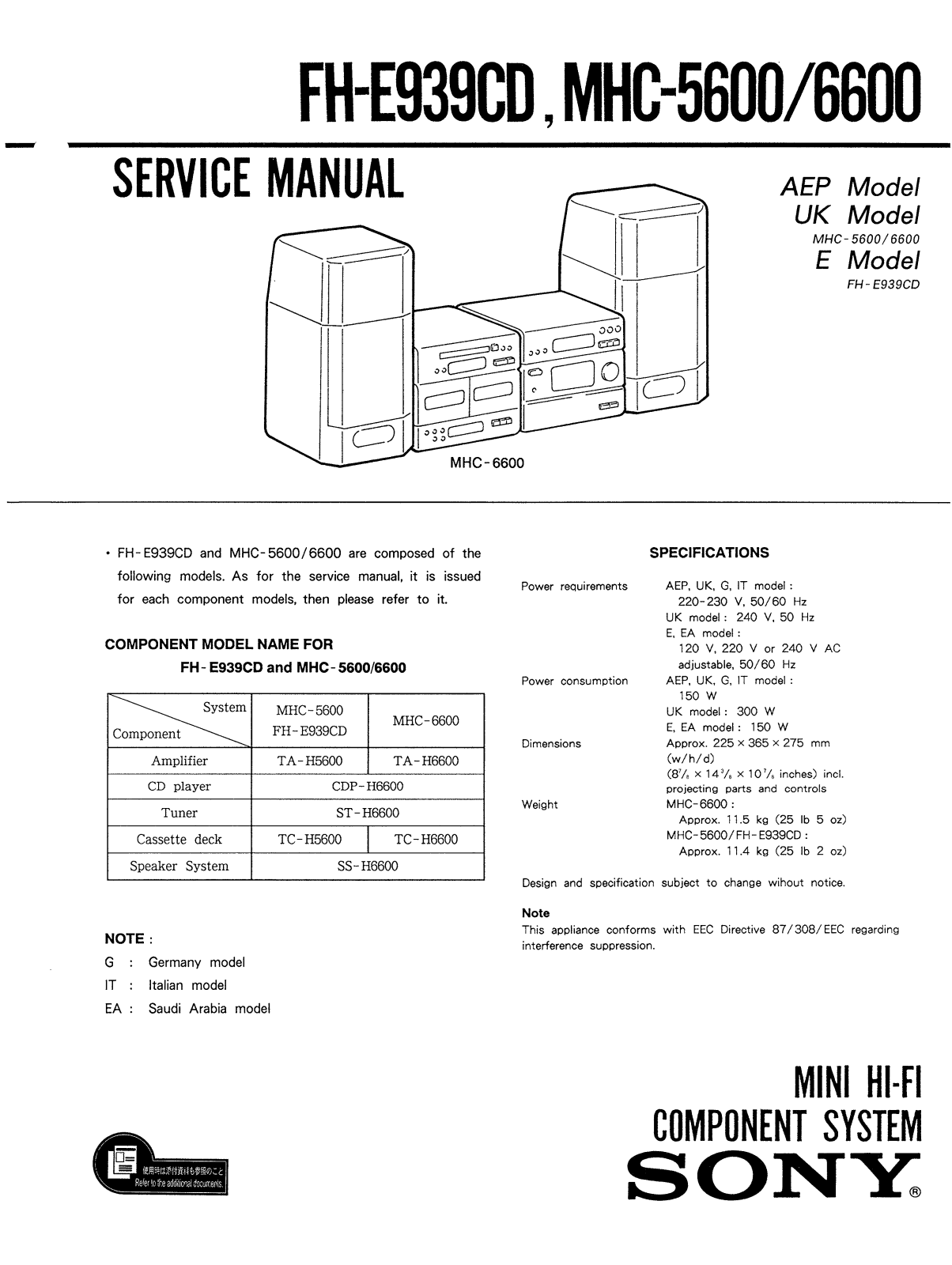 Sony FHE-939-CD Service manual