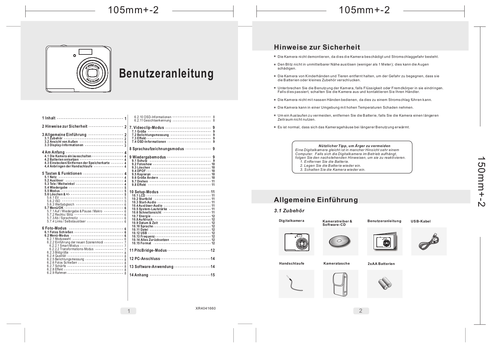 Hyundai HY-C-A9324 User guide