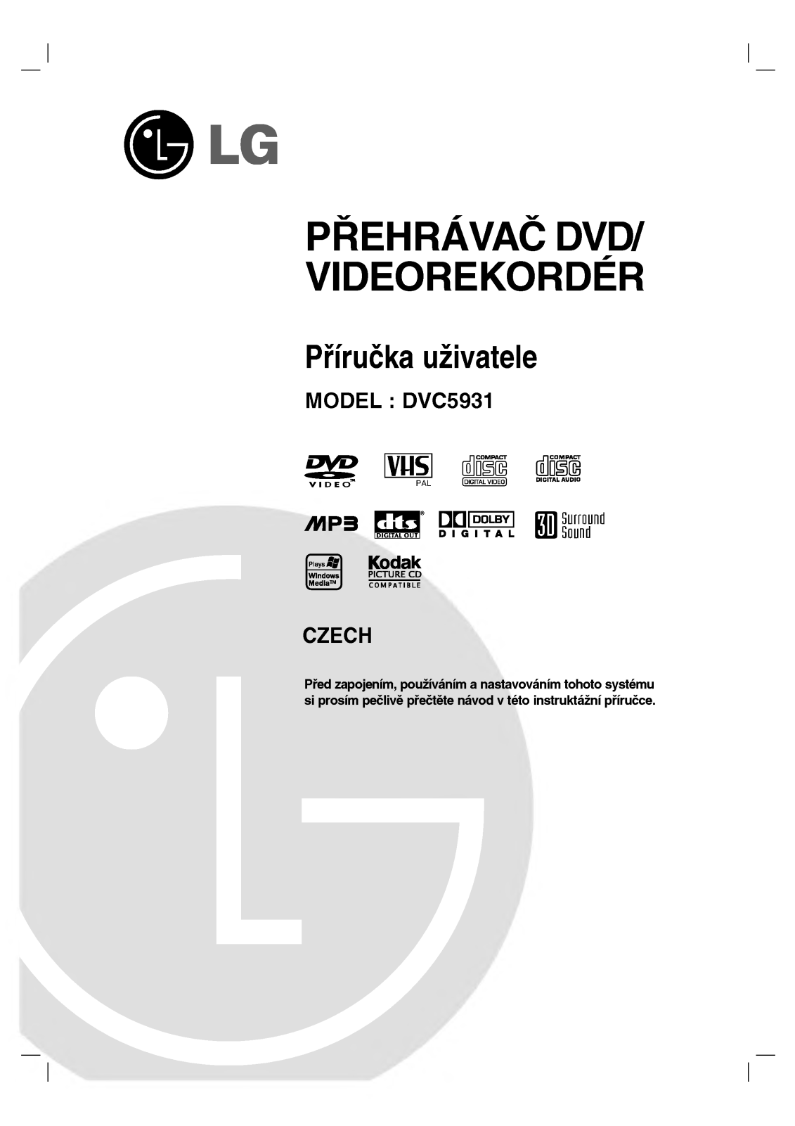 Lg DVC5931 User Manual