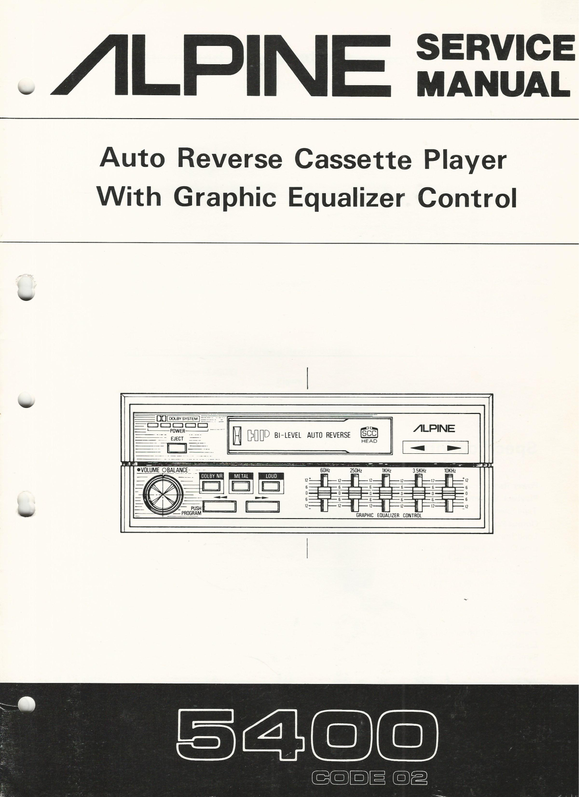 Alpine 5400 Service Manual