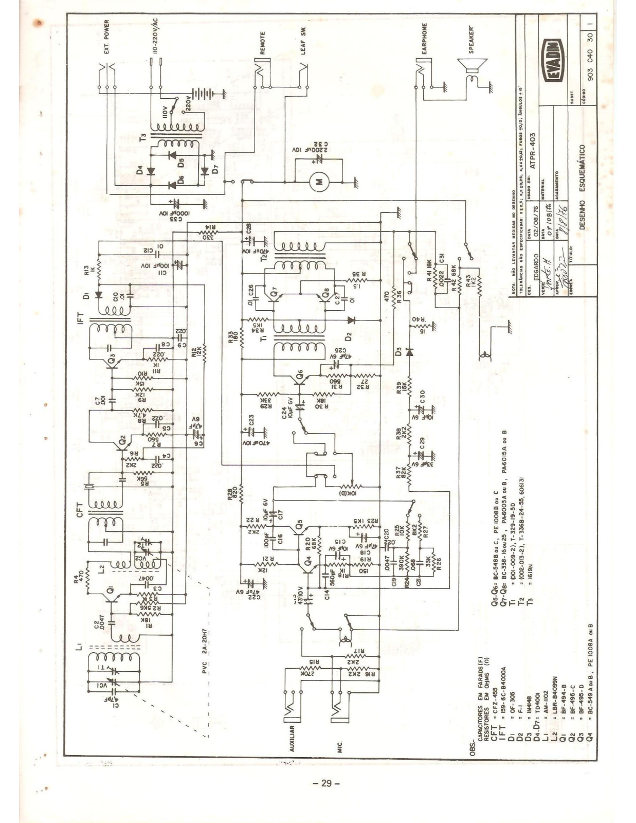 Aiko ATPR-403 Schematic