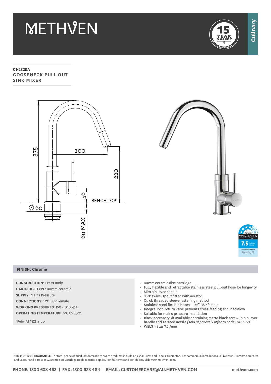 Methven 01-2329 Specifications Sheet