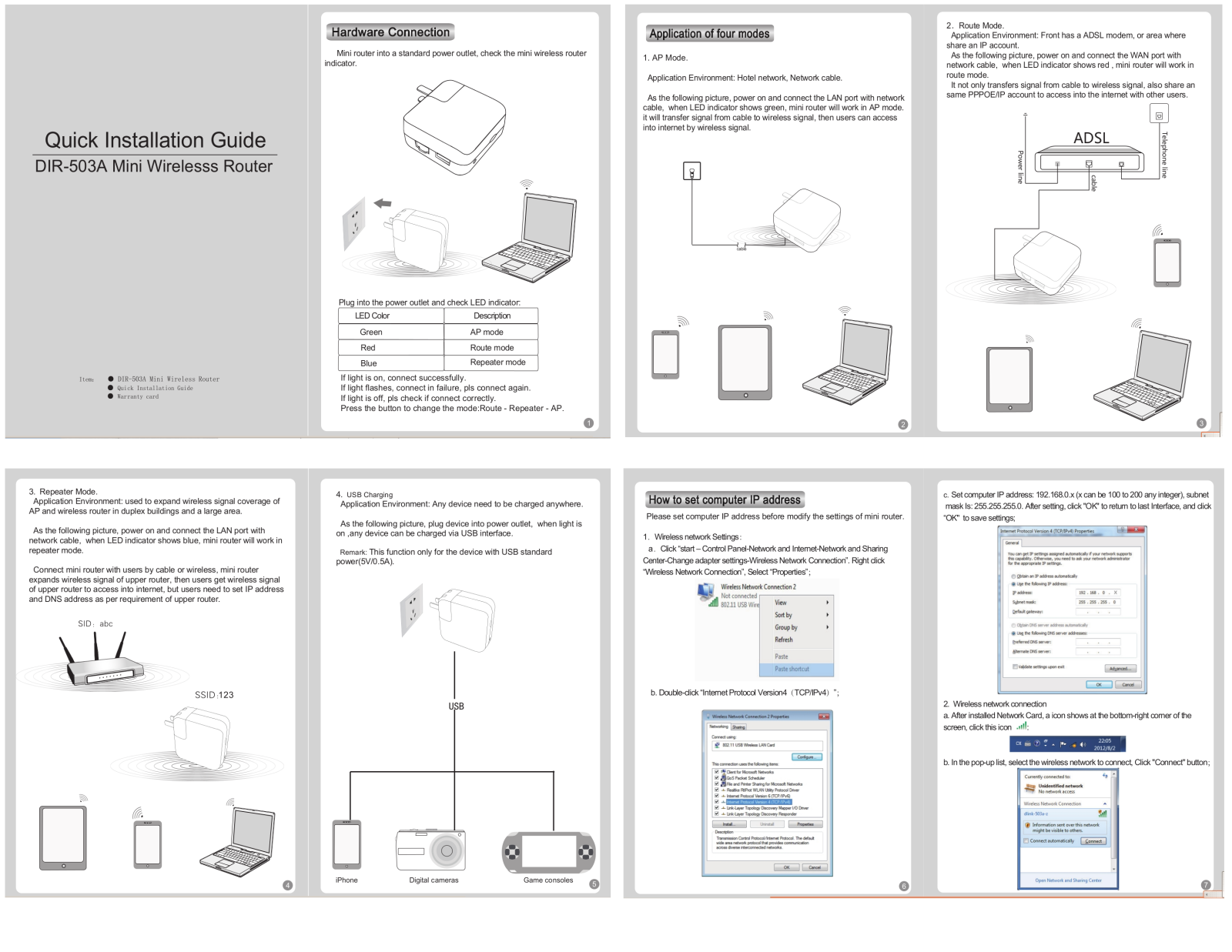 D Link IR503A User Manual