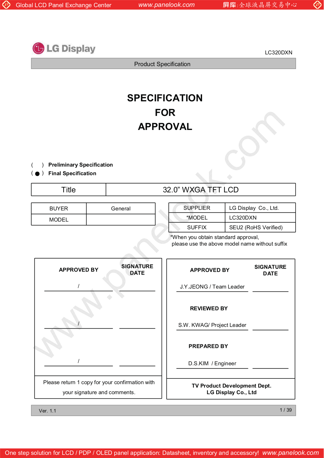 LG Display LC320DXN-SEU2 Specification