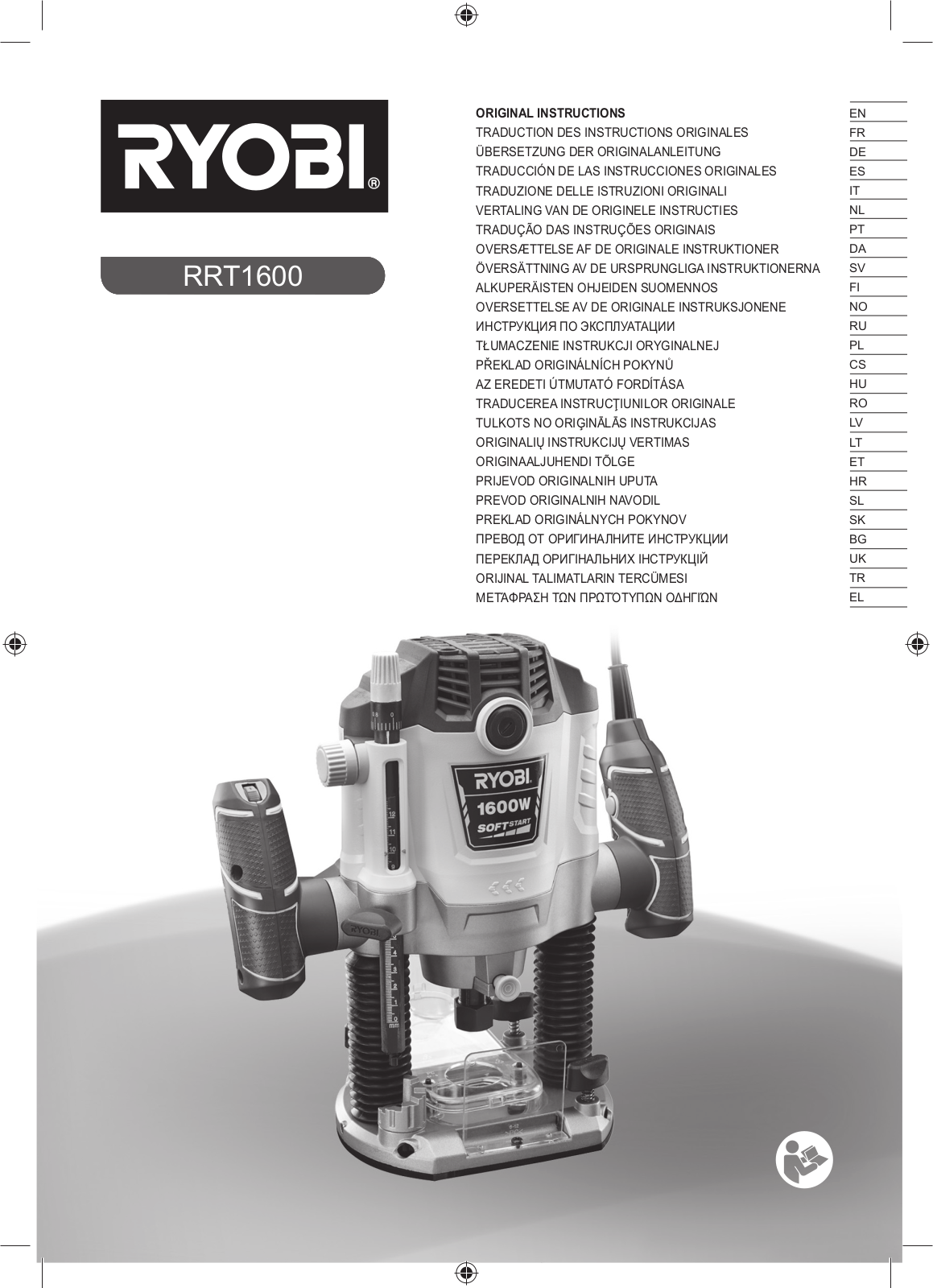 Ryobi RRT1600 User guide - ManualMachine.com