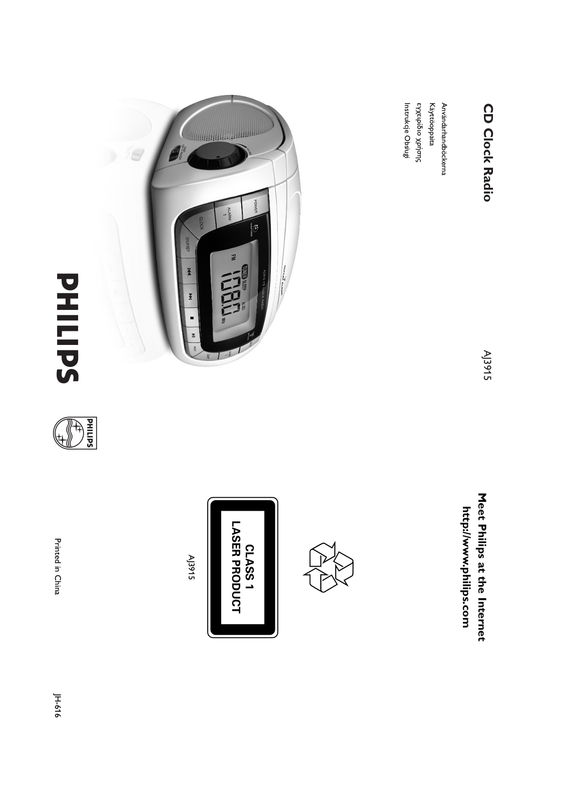 Philips AJ3915 User Manual