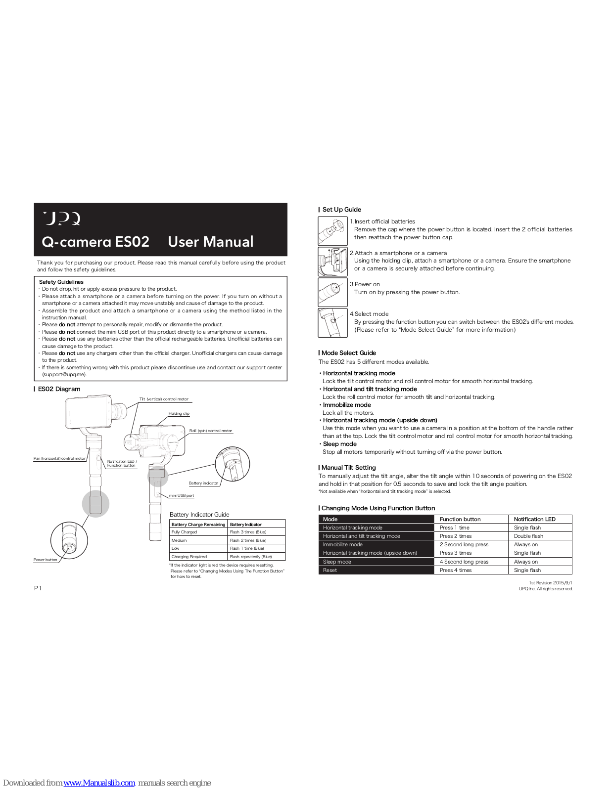 UPQ Q-Camera ES02 User Manual - ManualMachine.com