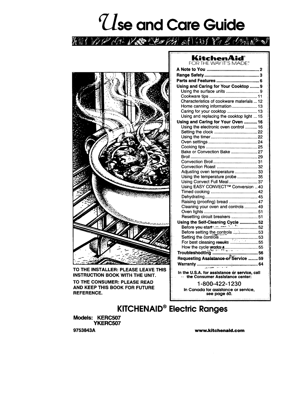 KitchenAid KERC507HBL2, KERC507HAL2, KERC507HBS2, KERC507HBS3, KERC507HBT0 Owner’s Manual