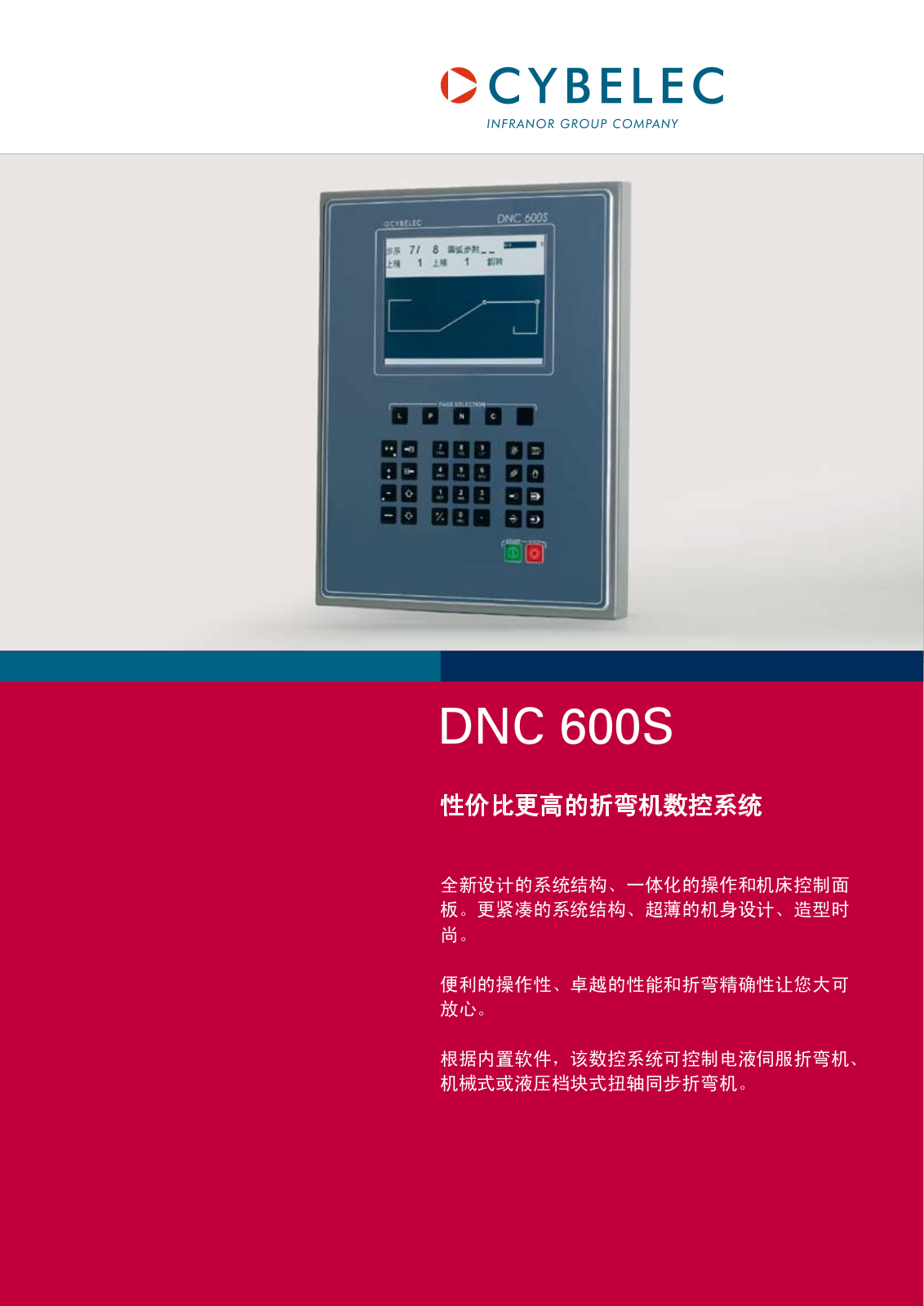 cybelec DNC600S User Manual