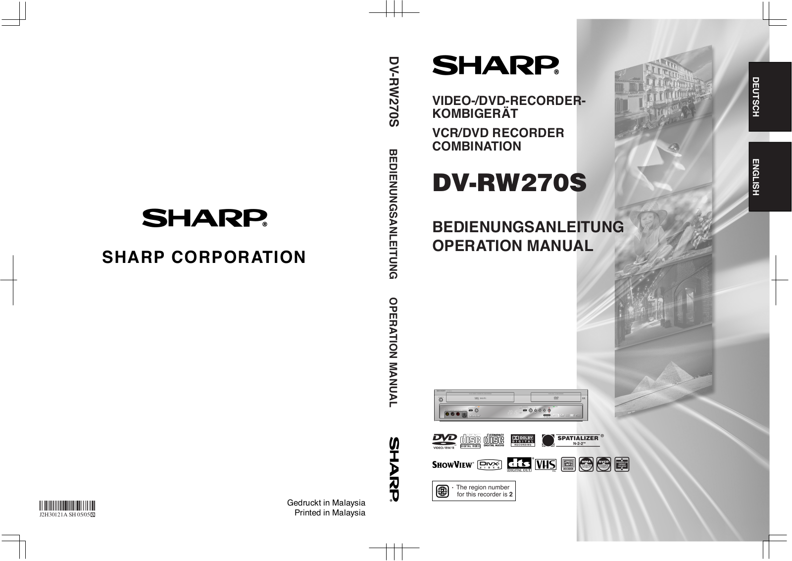 Sharp DV-RW270S User Manual