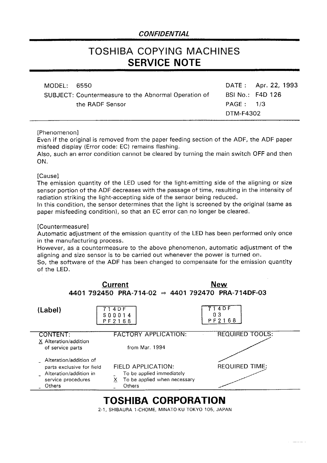 Toshiba f4d126 Service Note