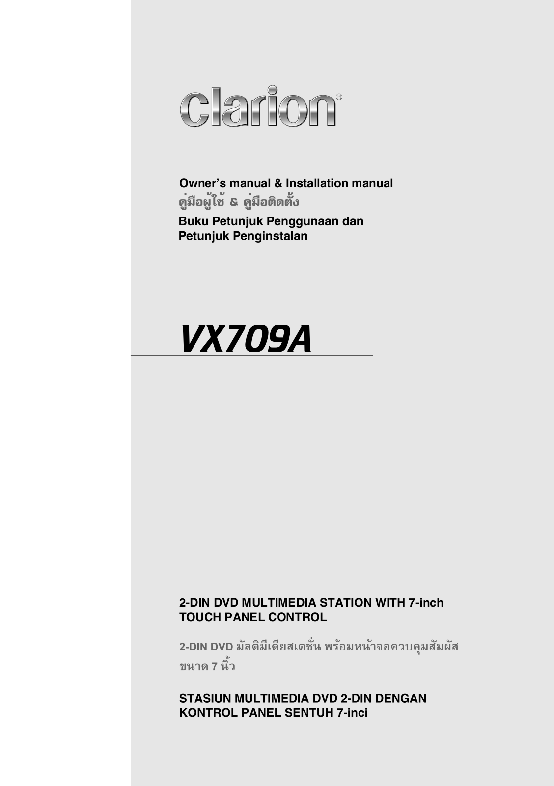 Clarion VX709A Owners and installation Manual